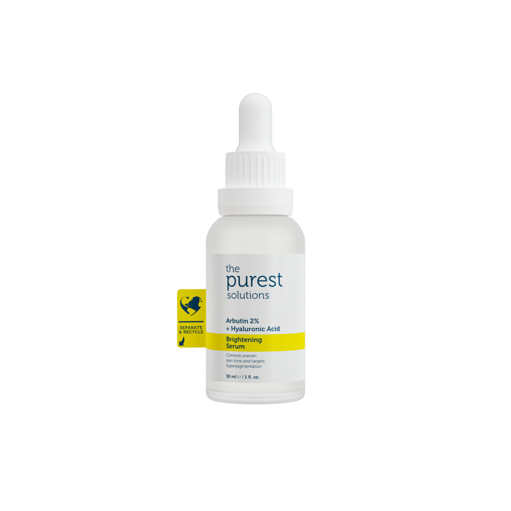 سيروم التفتيح